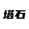 杭州塔石物联网