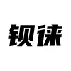 深圳市钡铼技术
