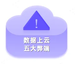 image - 云腾五洲