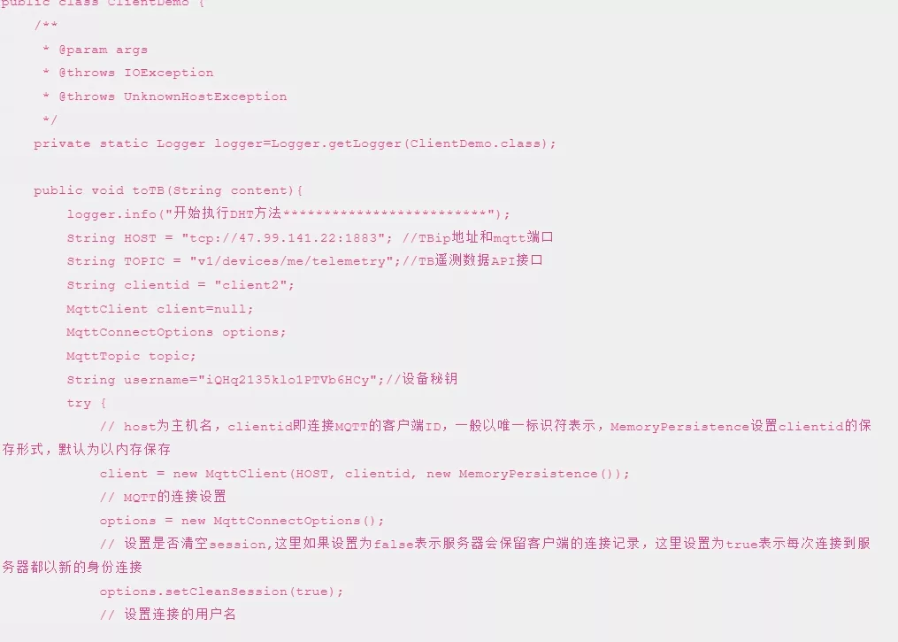 通过Java 上报 ThingsBoard 遥测实时数据DEMO